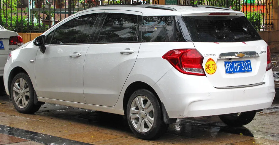 Chevrolet Lova 2009 1.4 AT Sedan - Image 5