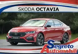 Skoda Octavia 2025 - EU Market