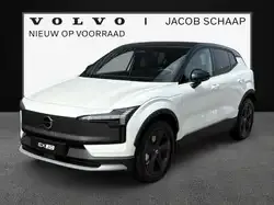 Volvo Ex30 2025 - EU Market