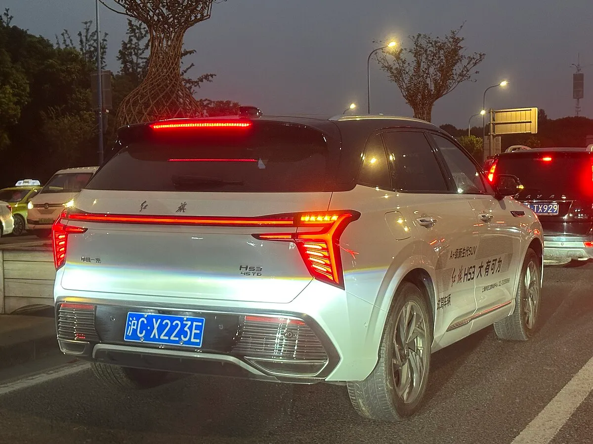 Hongqi Hongqi HS3 2026 Hongqi HS3 Executive 35TD - Image 3