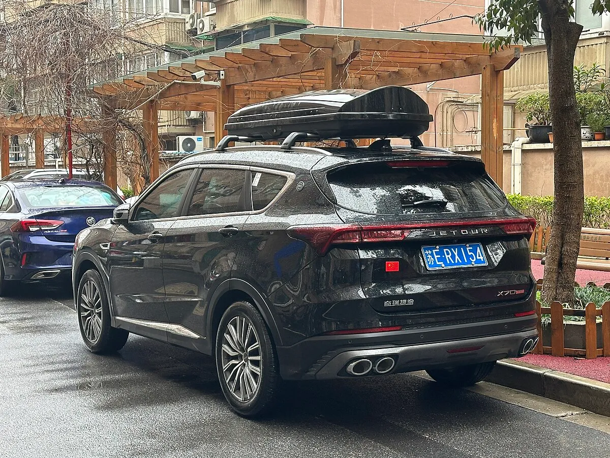 JETOUR JETOUR X50 2025 JETOUR X50 AT Travel - Image 7