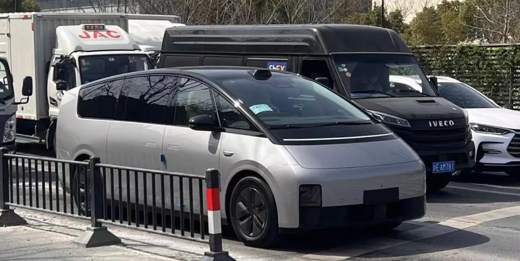 Li Auto Li Auto Mega 2026 Li Auto Mega Ultra - Image 9