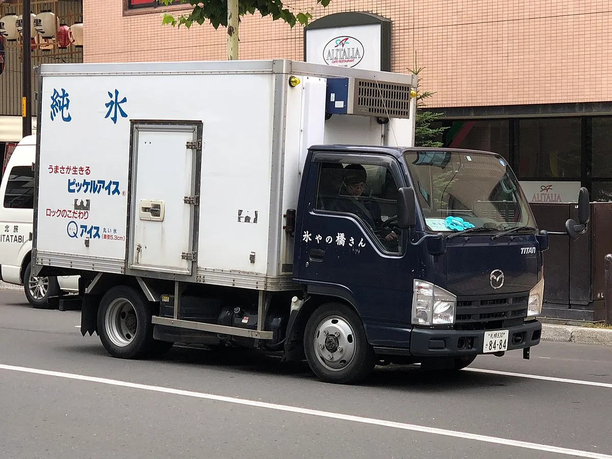 Mazda Titan (Truck) 2025 - Image 10