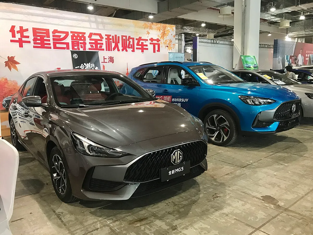 MG 5 2025 - Image 5