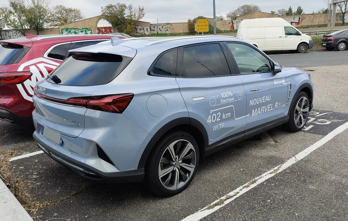 MG MG Marvel R 2024 MG Marvel R RWD - Image 5