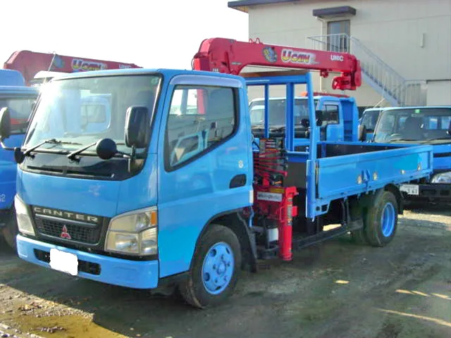 Mitsubishi Canter (Truck) 2025 - Image 3
