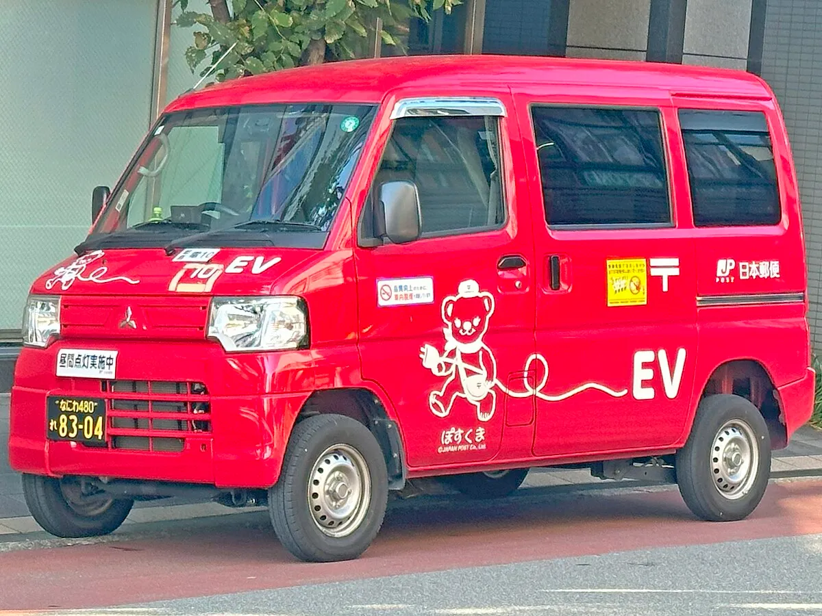 Mitsubishi Minicab MiEV 2025 - Image 4