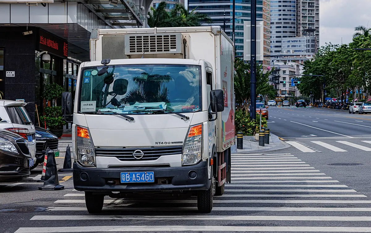 Nissan Atlas 2025 - Image 2