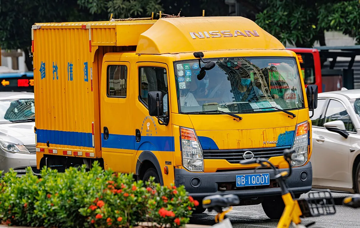 Nissan Atlas 2025 - Image 3