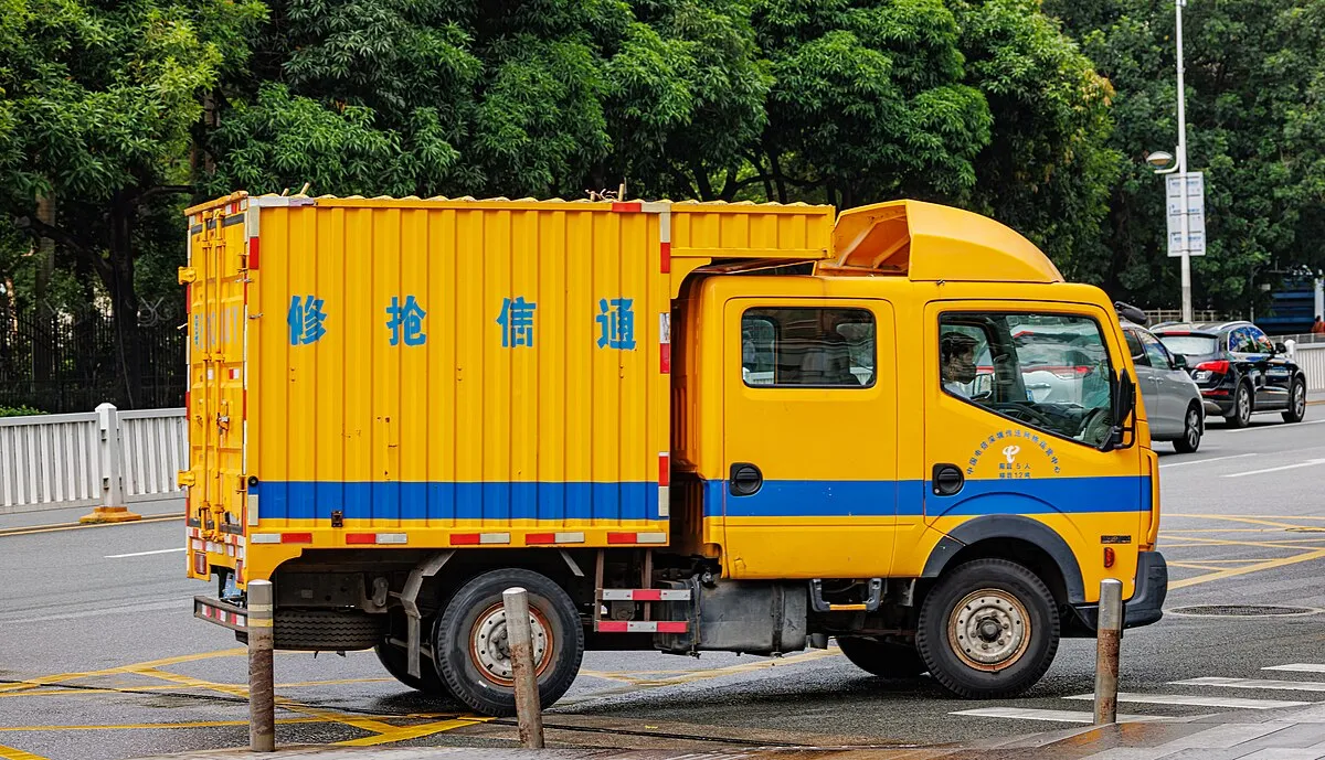 Nissan Atlas 2025 - Image 4