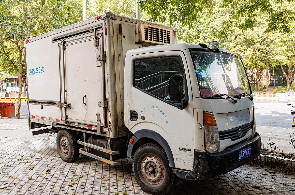 Nissan Atlas 2025 - Image 7