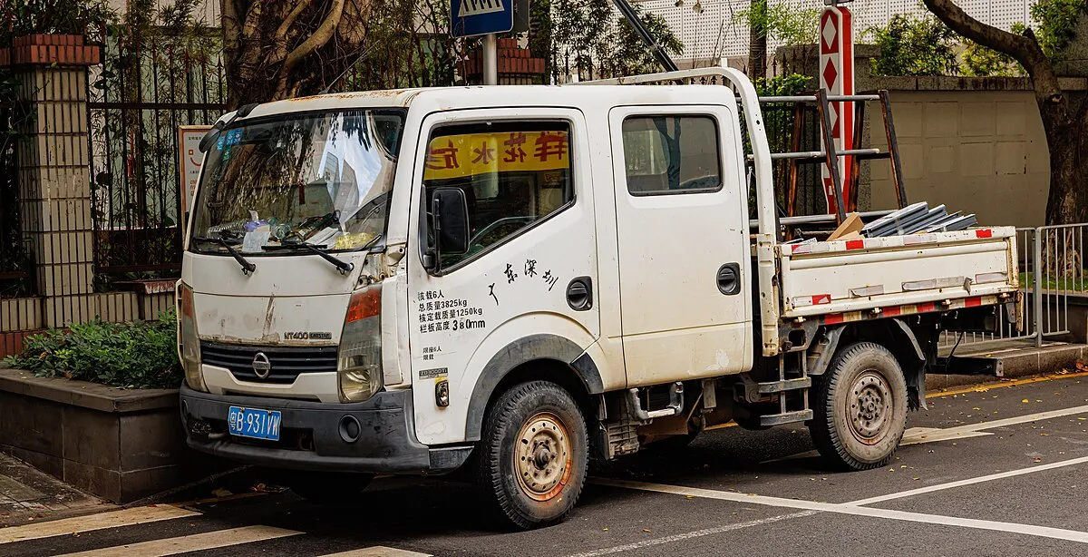 Nissan Atlas 2025 - Image 9