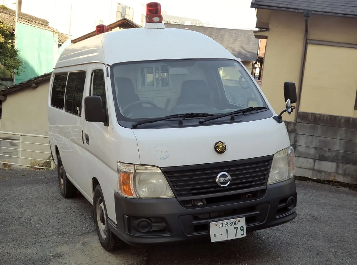 Nissan Caravan Coach 2025 - Image 1