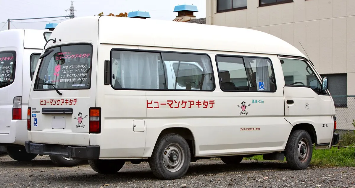 Nissan Caravan Coach 2025 - Image 7
