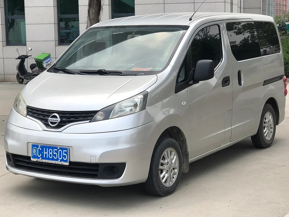 Nissan Evalia 2025 - Image 8