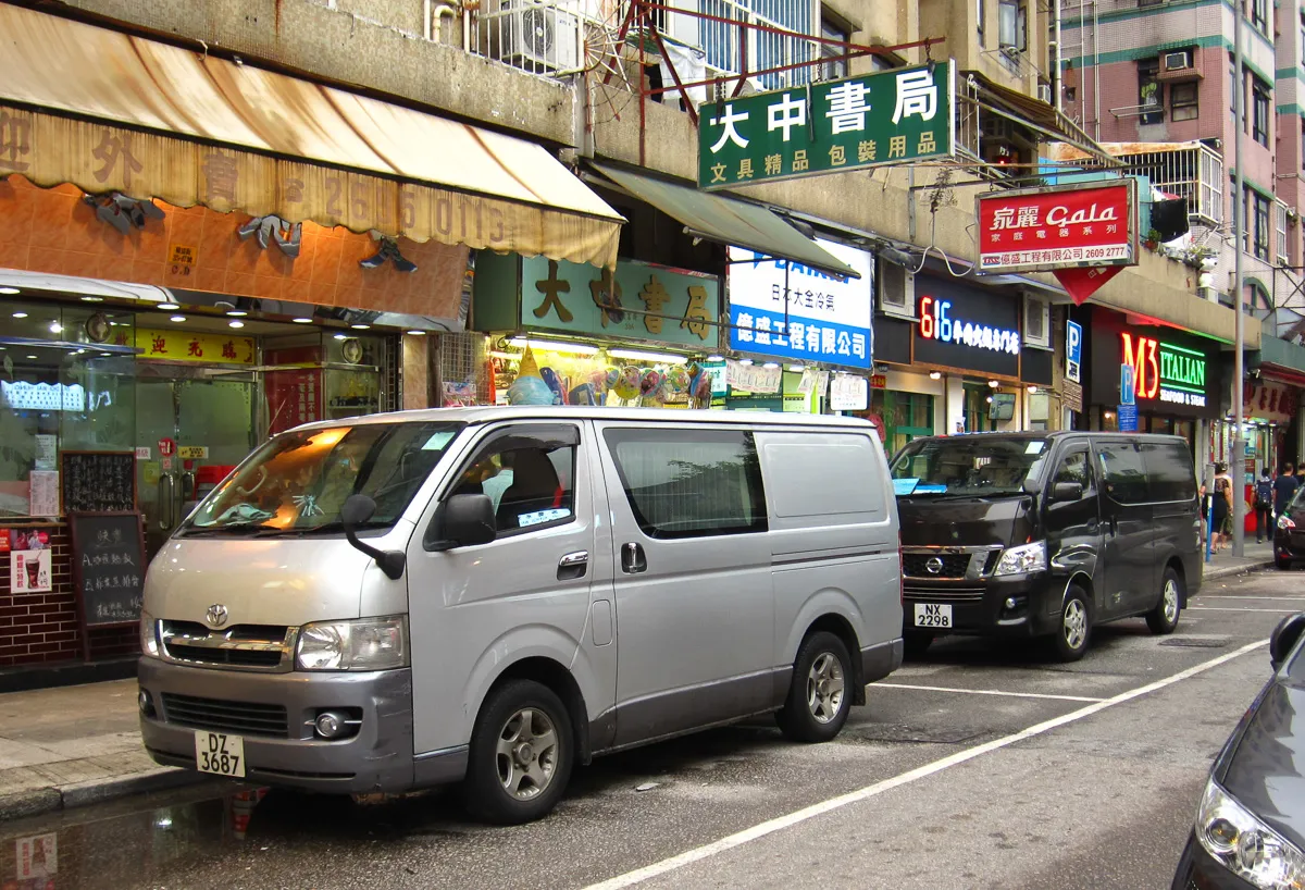 Nissan NV350 Caravan 2025 - Image 10