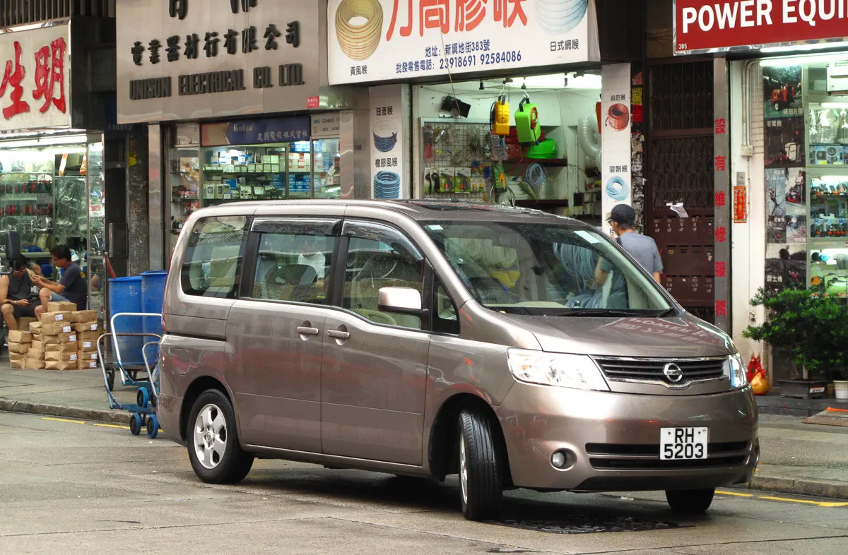 Nissan Serena 2013 2.0 CVT AWD Minivan - Image 2