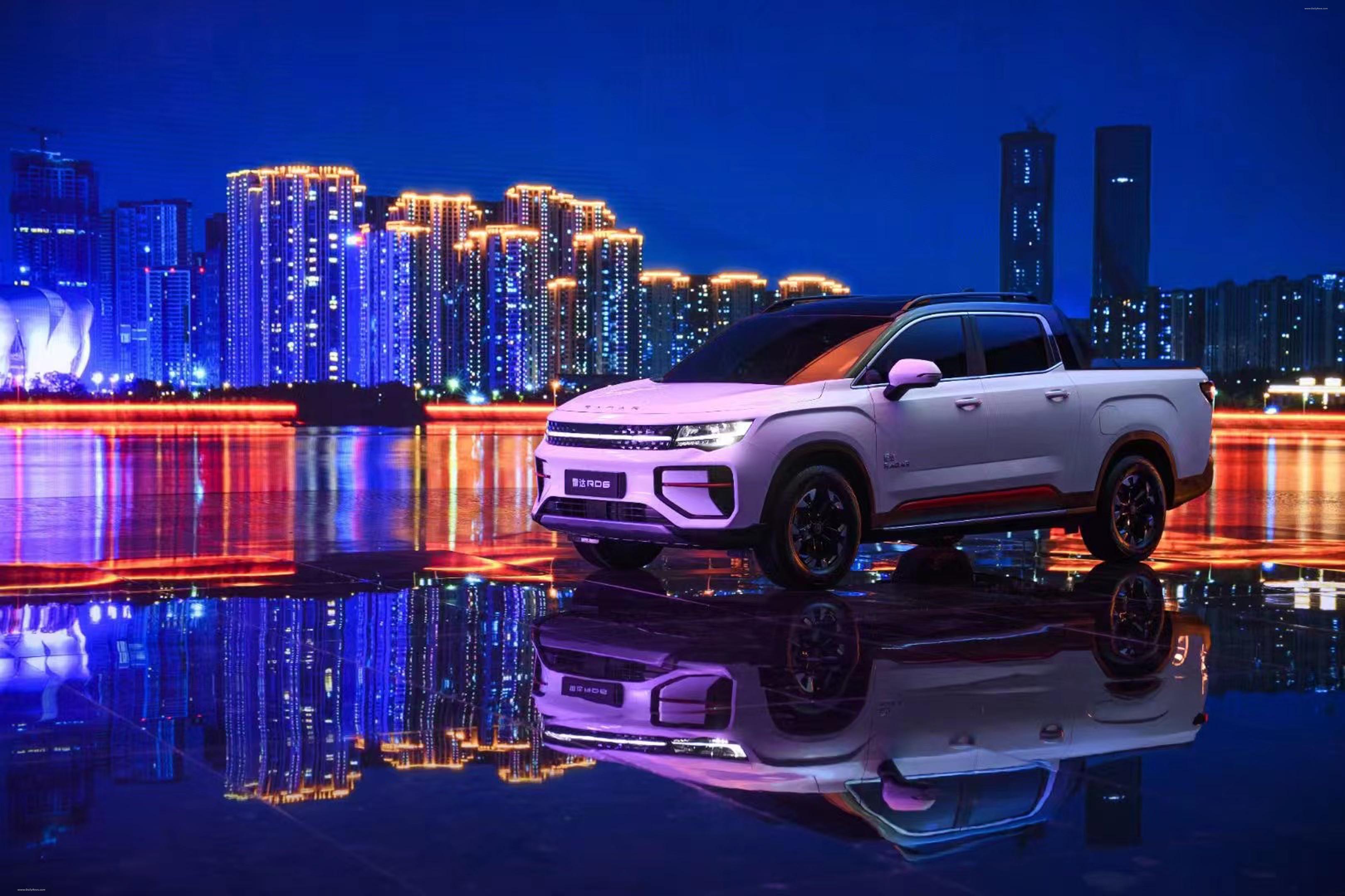 RADAR RADAR RD6 Econ 2026 - Image 2