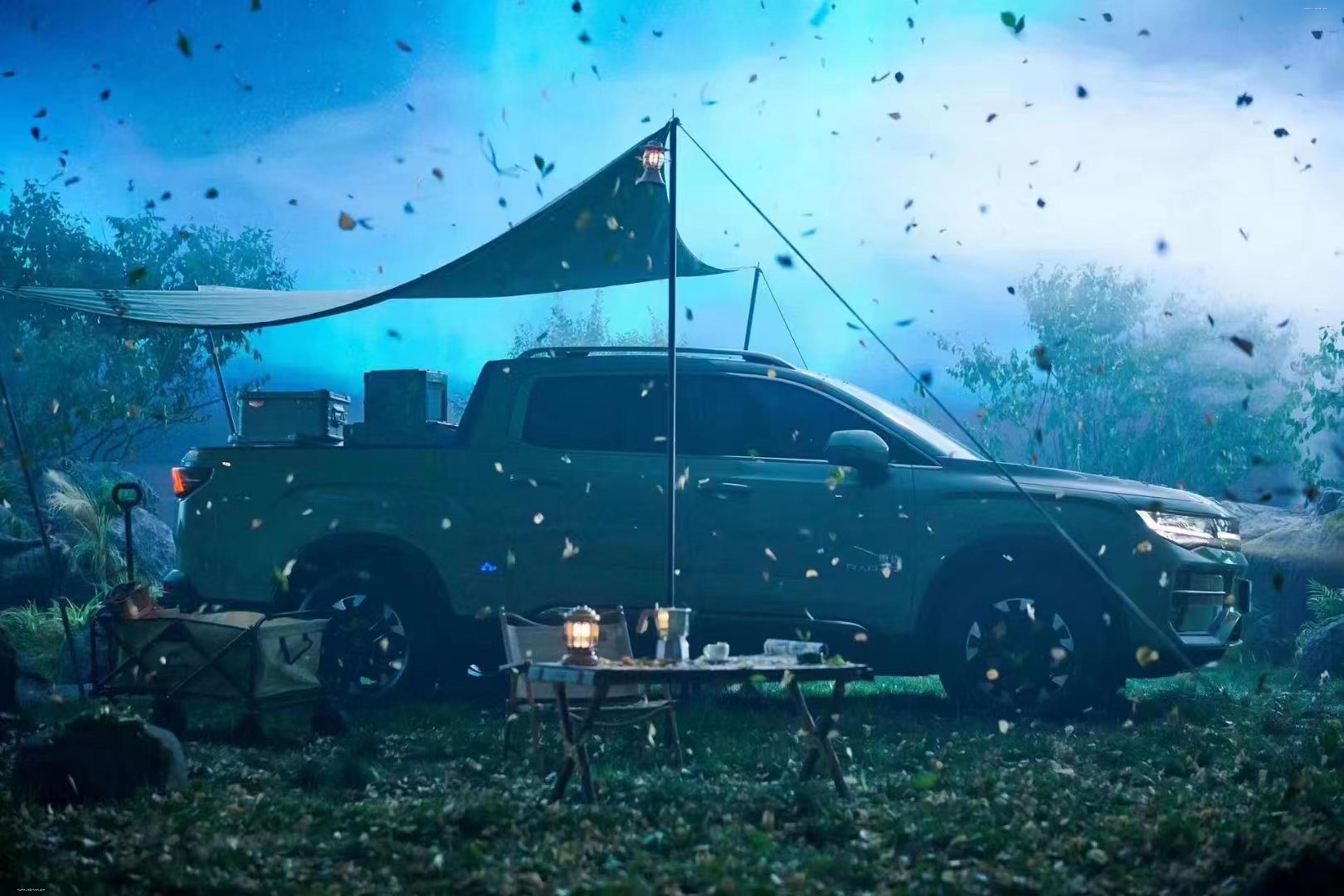 RADAR RADAR RD6 Econ 2026 - Image 3