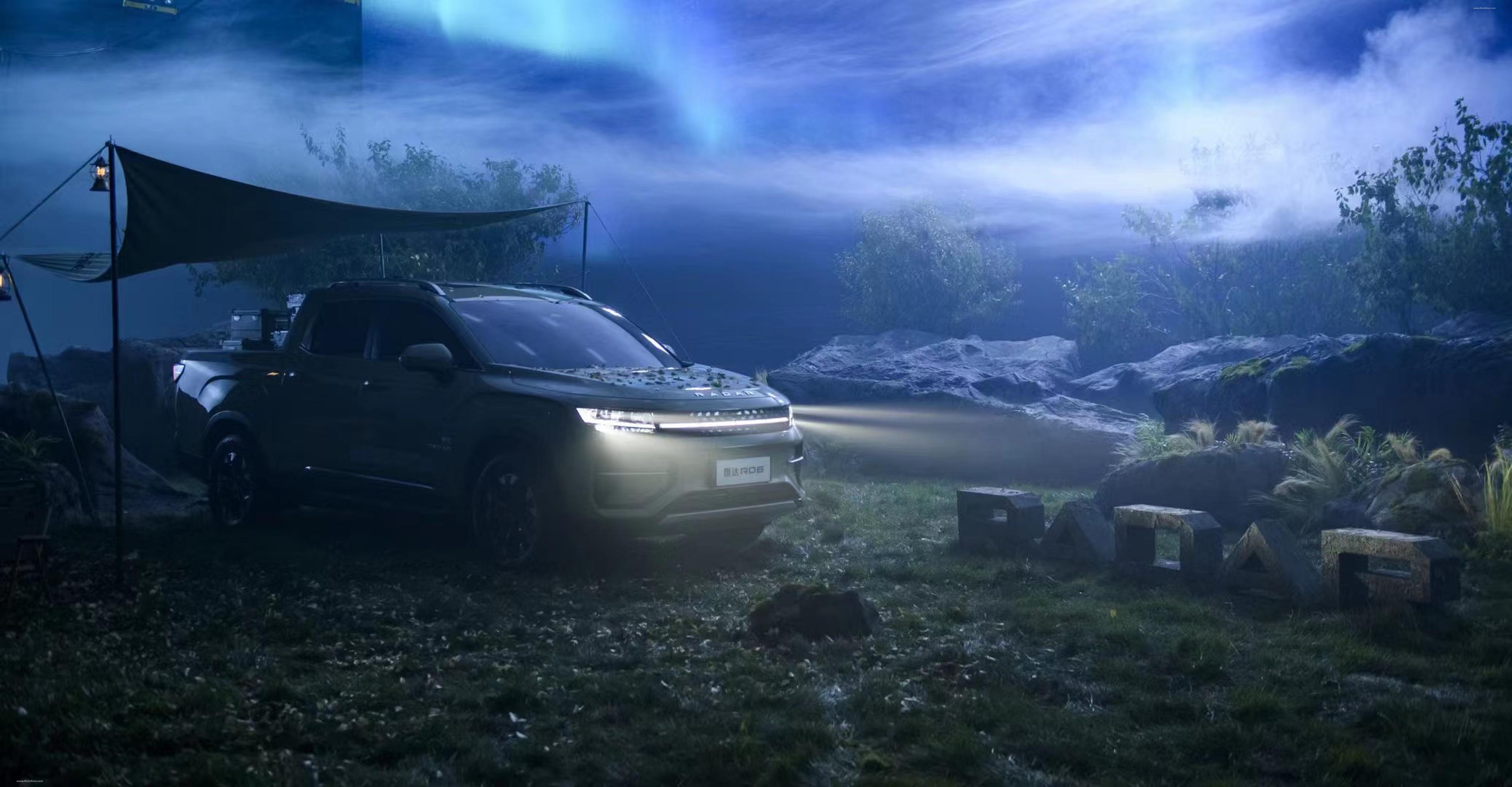 RADAR RADAR RD6 EM-P 2026 - Image 4