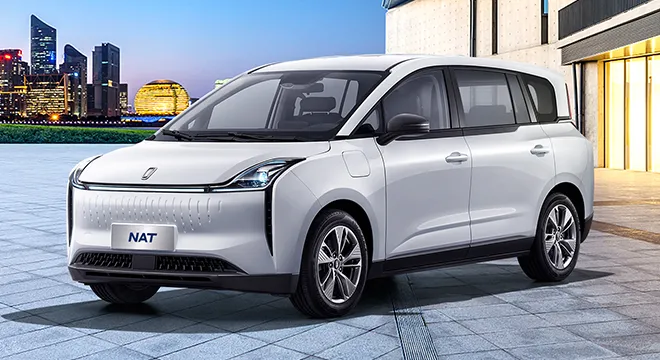 2025 Bestune NAT E05