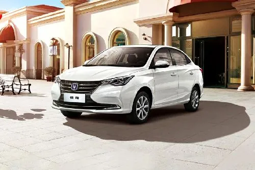 2025 Changan Changan CS15