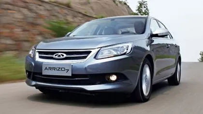 2013 Chery Arrizo 7