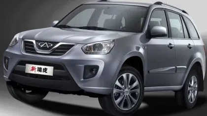 2013 Chery Tiggo 5