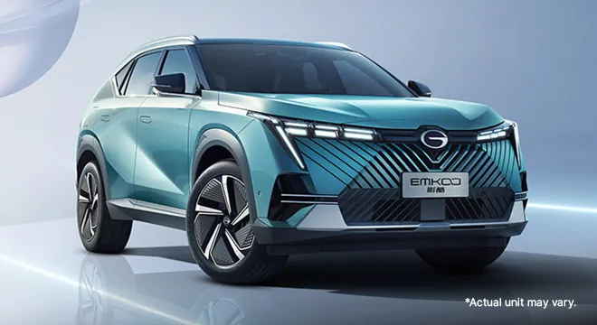 2025 GAC GAC Emkoo
