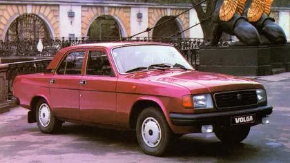 1997 GAZ 3110 Volga