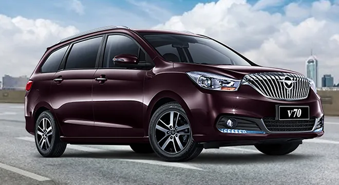 2019 Haima Haima V70