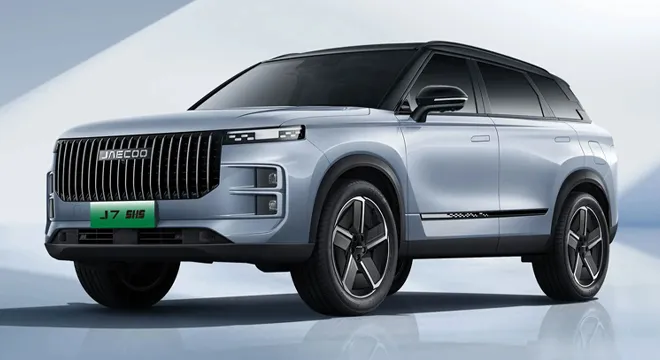 2025 Jaecoo Jaecoo J7 SHS