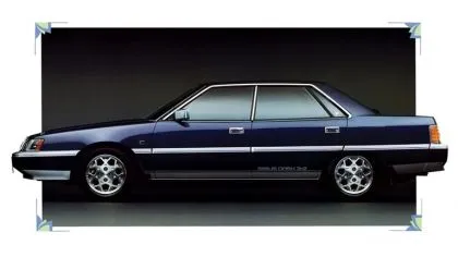 1991 Mitsubishi Sigma