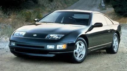 1990 Nissan 300ZX