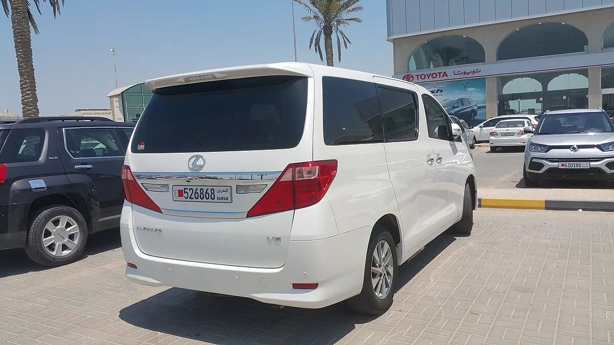 Toyota Alphard 2025 Toyota Alphard 2.5 HEV CVT (Precious Metal) - Image 8