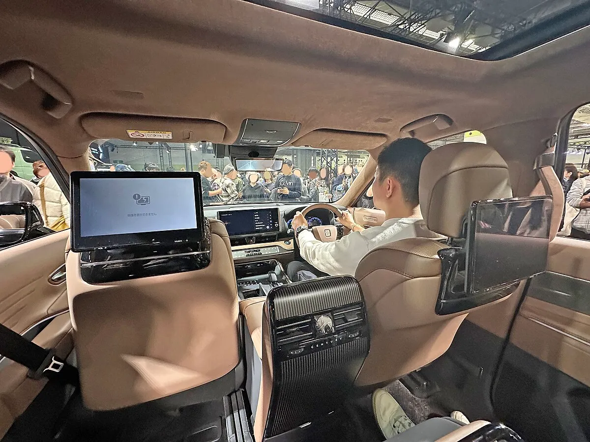 Toyota CENTURY SUV 2025 - Image 10