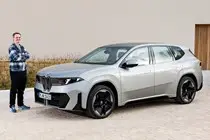 Bmw Ix3 2025 - UK Market