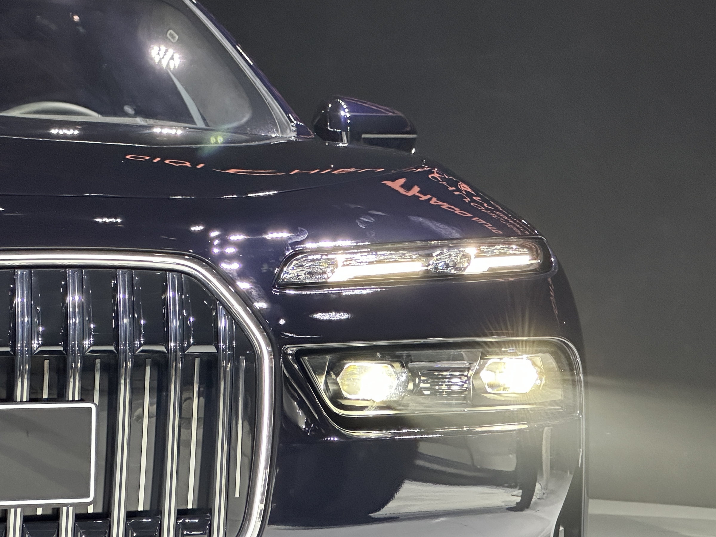 BMW Series 7 2023 - Image 4