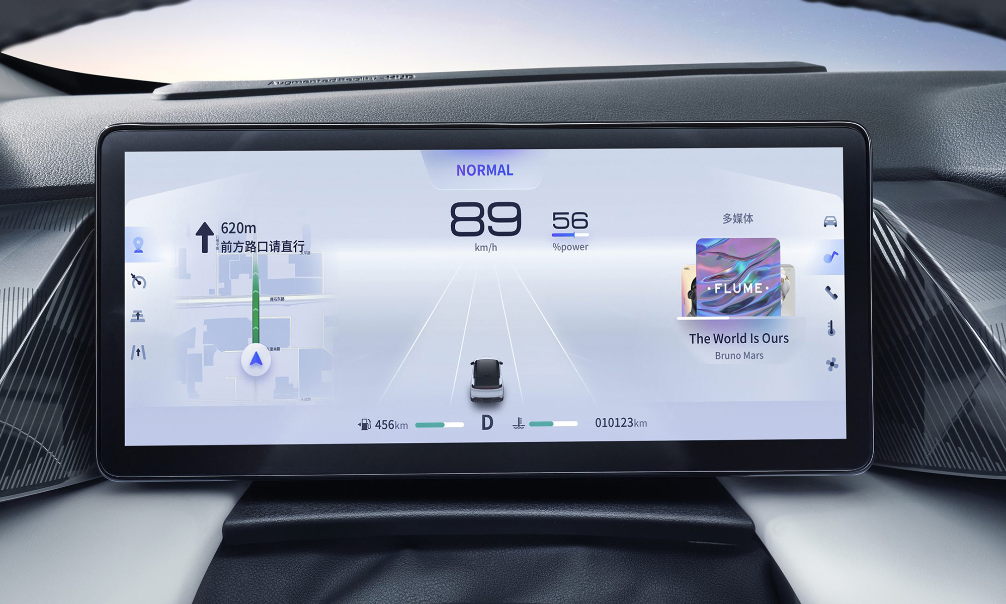 DongFeng Aeolus Mage 2025 - Image 4