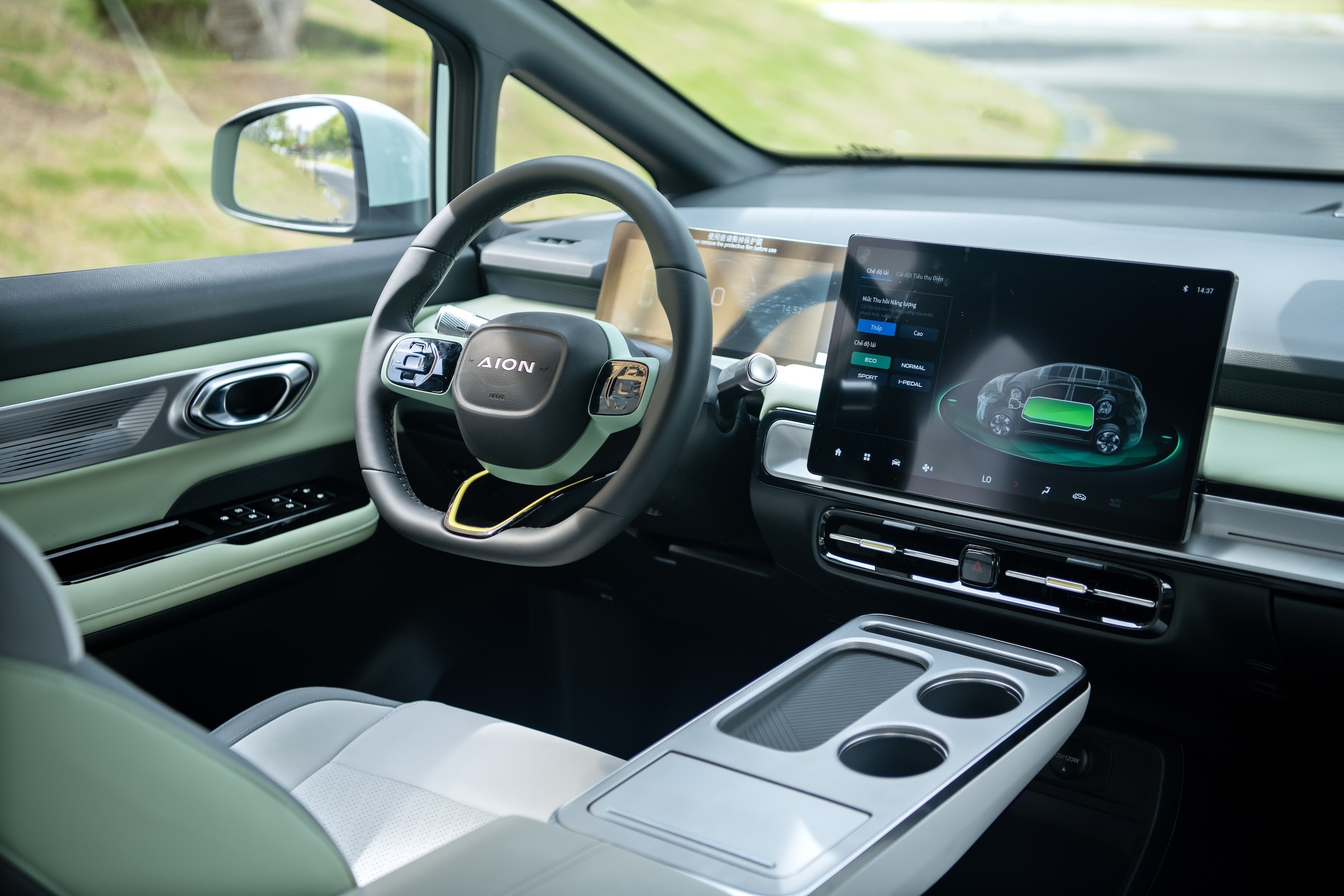 GAC AION Y Plus 2024 - Image 6