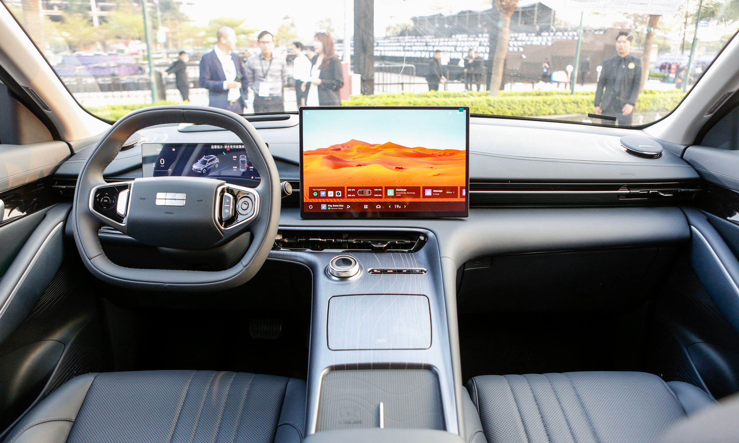 Geely EX5 2025 - Image 4