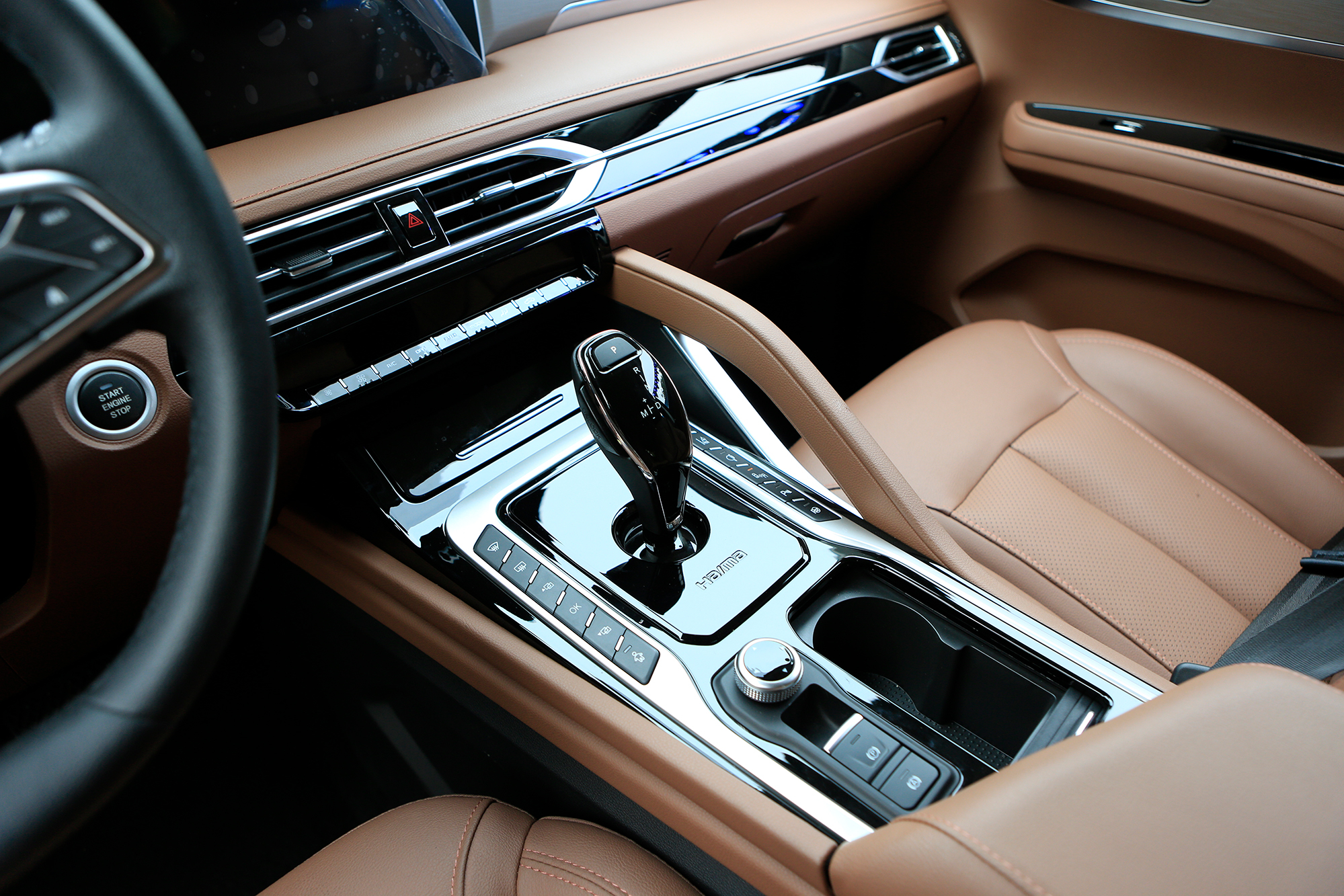 Haima 7x E 2023 - Image 7