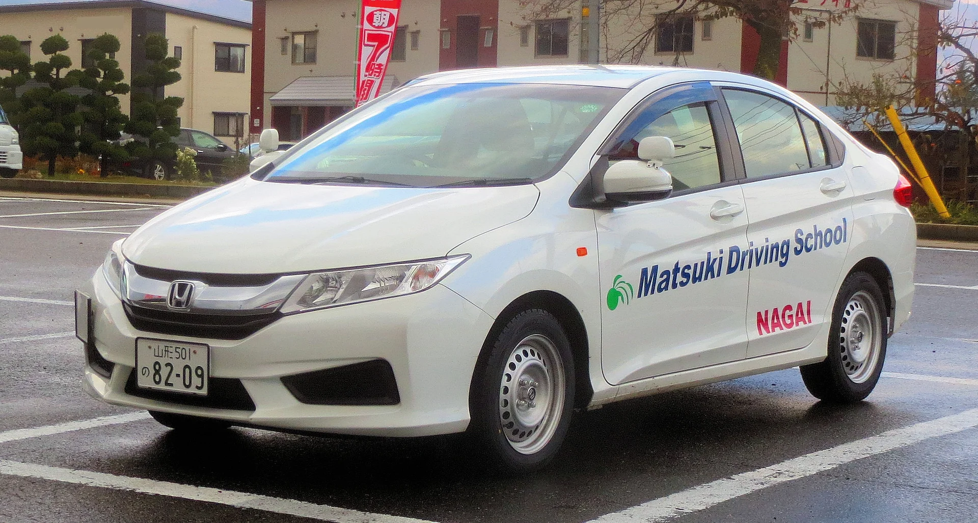 Honda City G 2025 exterior