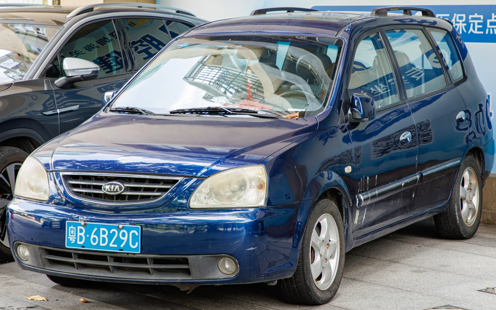 Kia Rondo 2021 exterior