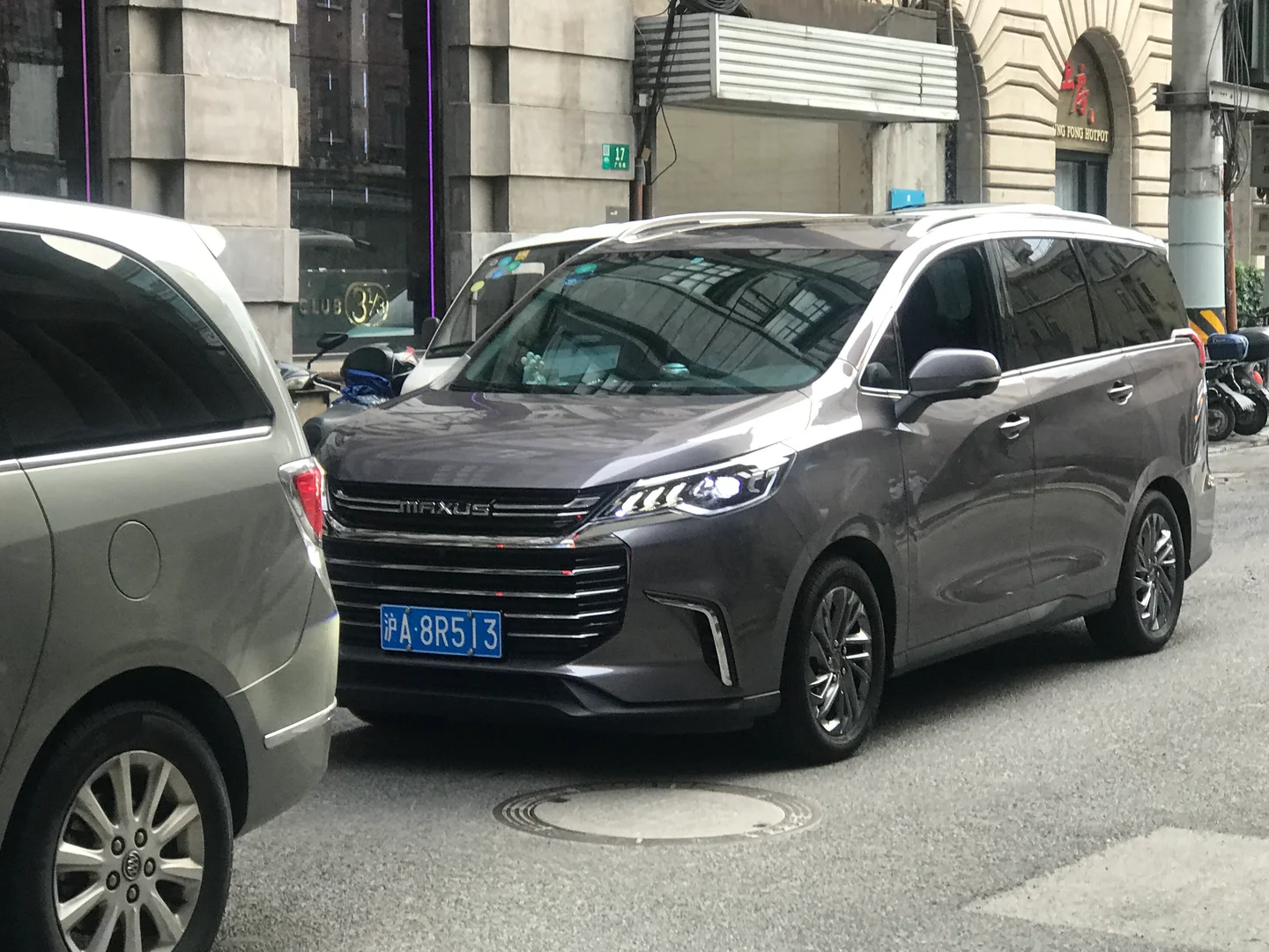 MG G50 2025 exterior