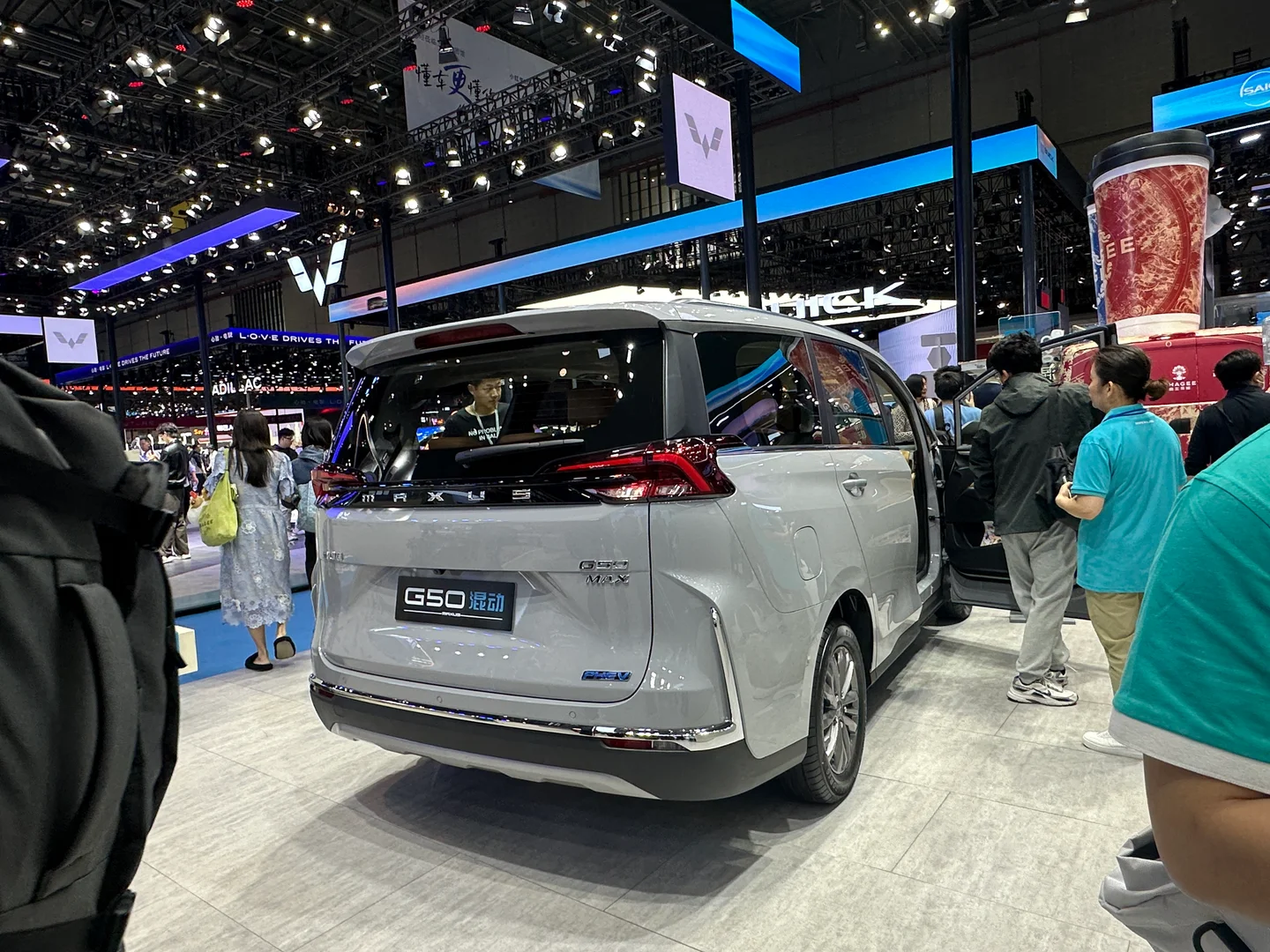 MG G50 2025 exterior