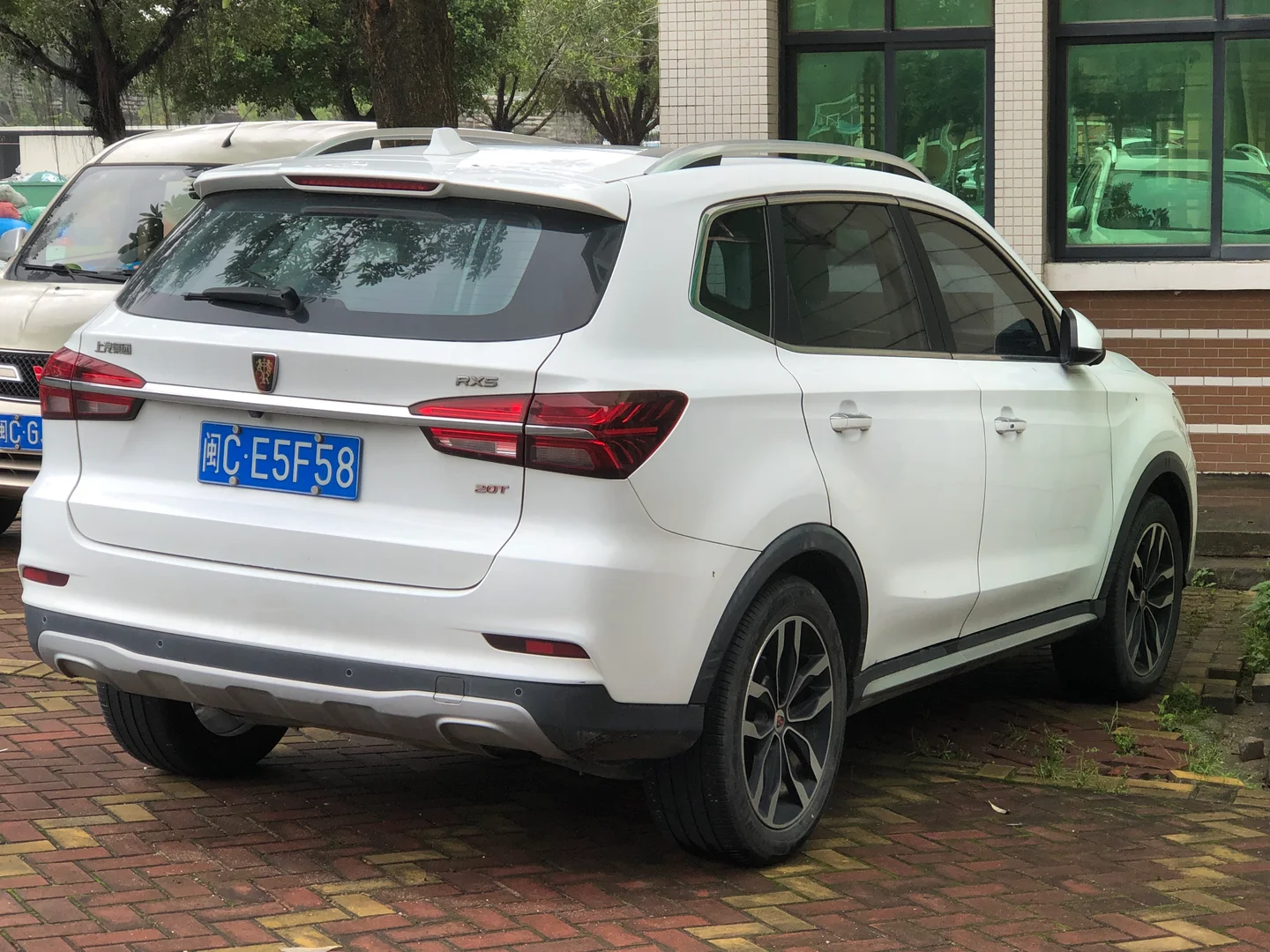 MG RX5 2023 exterior