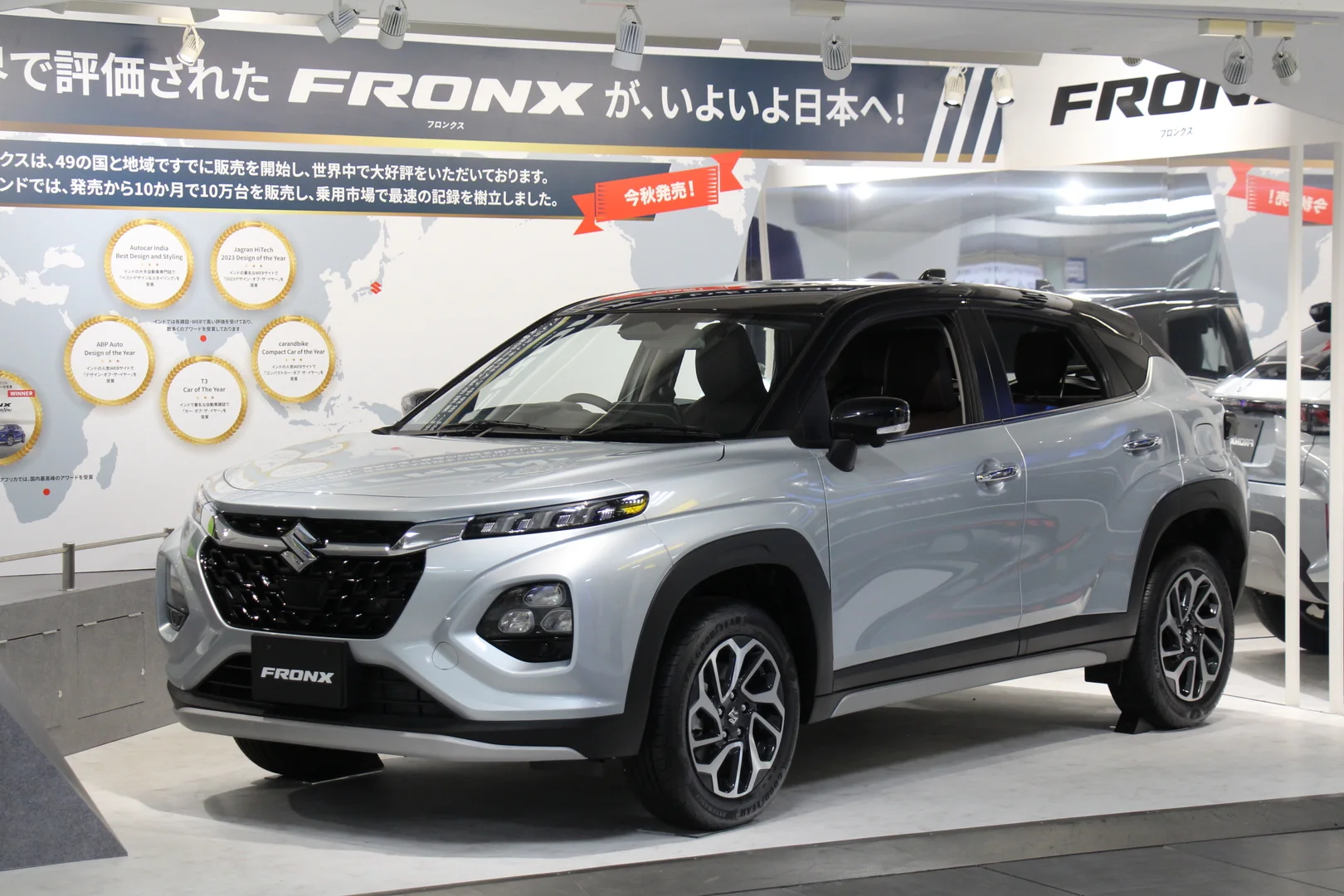 Suzuki Fronx 2025 exterior