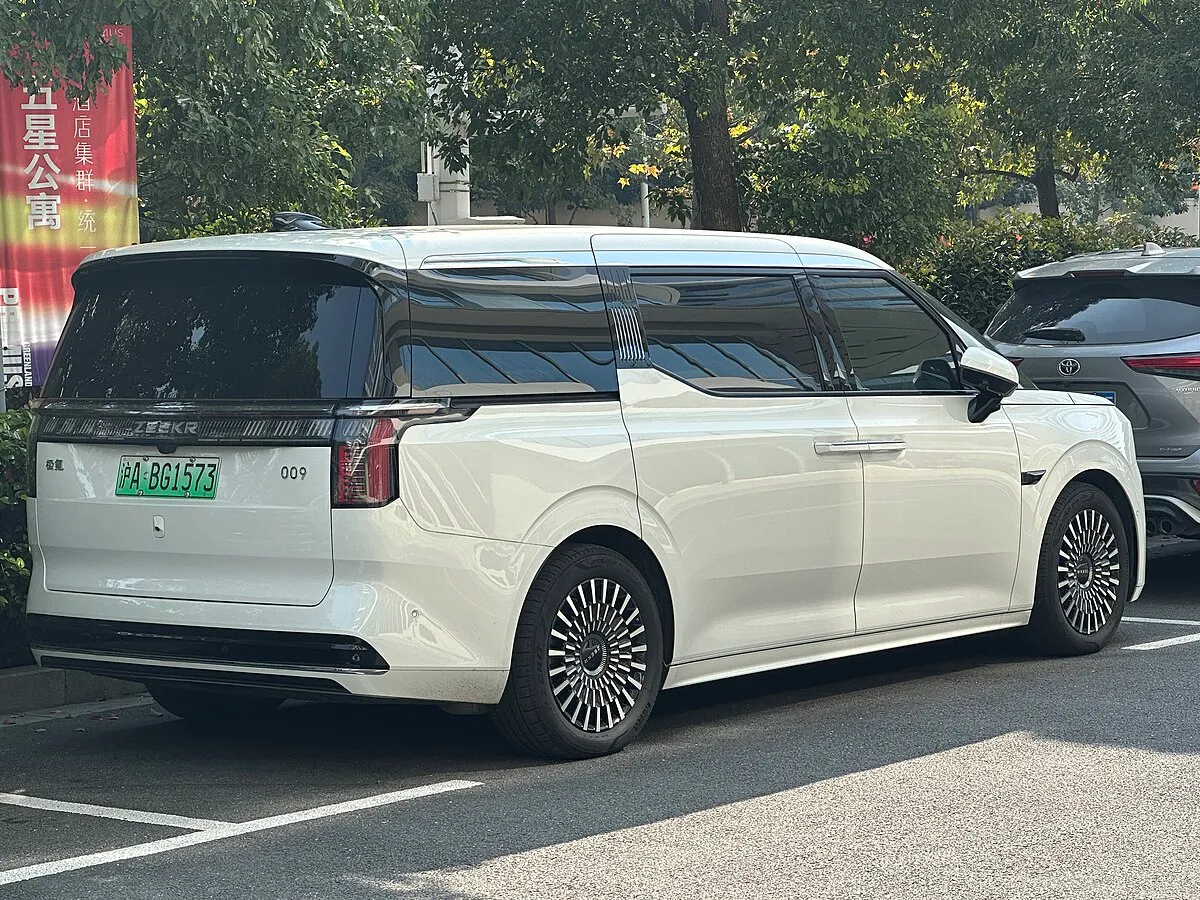 ZEEKR ZEEKR 009 2026 ZEEKR 009 6 Seater - Image 10